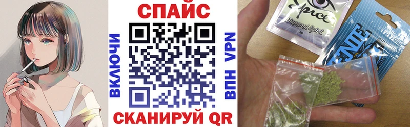 БУТИРАТ 1.4BDO  Муром 