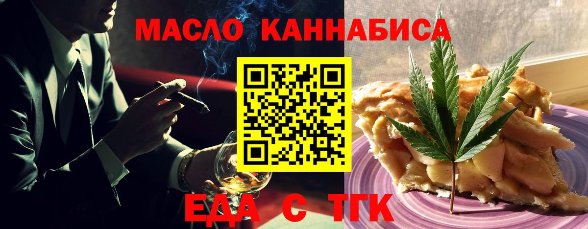  COCAIN Муром