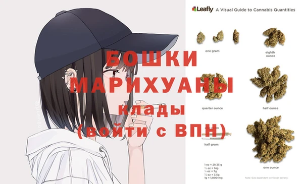 герыч Семилуки