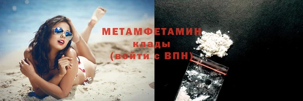 тгк Семёнов