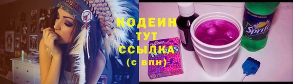 героин Семикаракорск