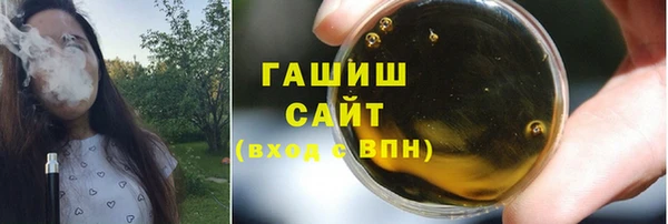 тгк Семёнов