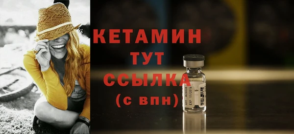 герыч Семилуки