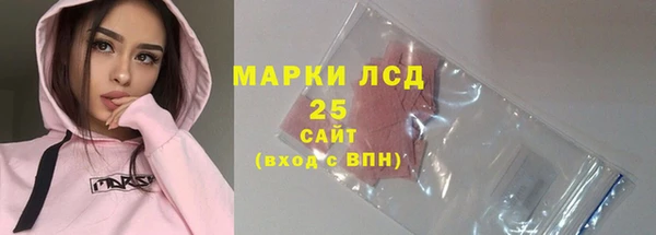 героин Жердевка