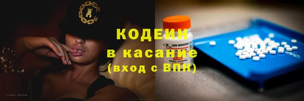 героин Семикаракорск