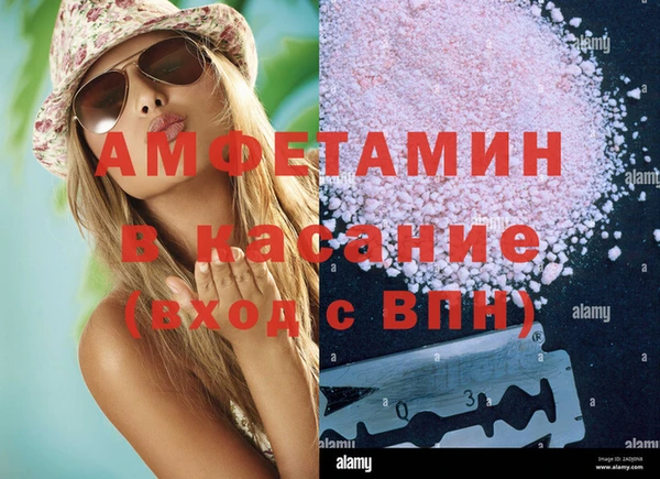 героин Семикаракорск