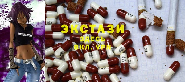 герыч Семилуки