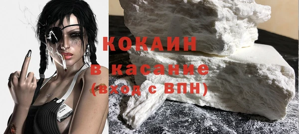 героин Жердевка