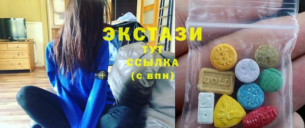 героин Семикаракорск
