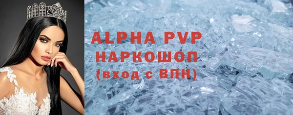 героин Семикаракорск