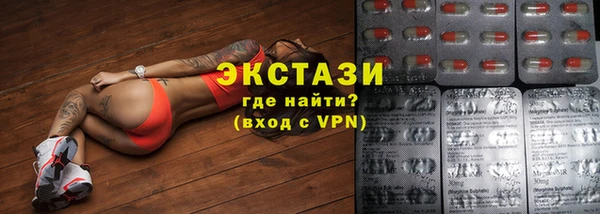 герыч Семилуки