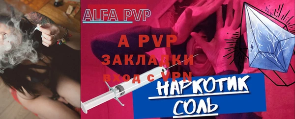 героин Семикаракорск