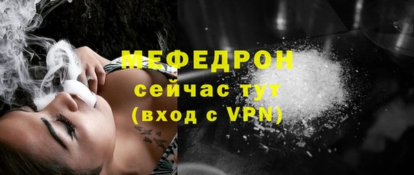 винт Железногорск-Илимский