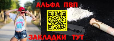 круглые Анапа