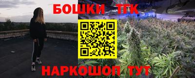 круглые Анапа