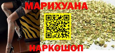 молекула духа Анжеро-Судженск