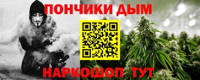 jwh Ангарск