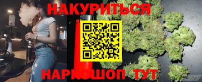 круглые Анапа