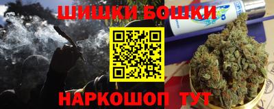 круглые Анапа