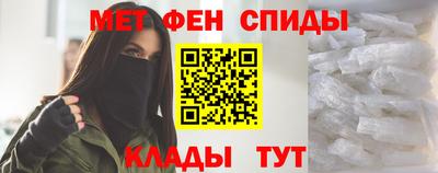 круглые Анапа