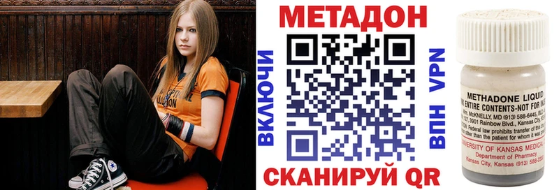 mega tor  дарнет шоп  Муром  МЕТАДОН VHQ 