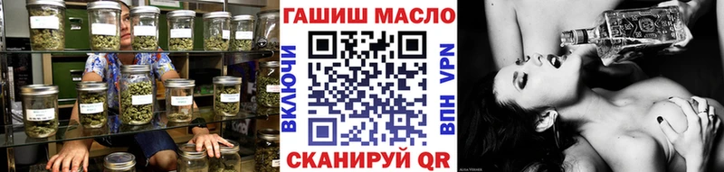 дарк нет телеграм  Муром  ТГК концентрат 